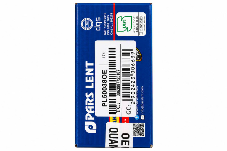 لنت ترمز جلو موتورسیکلت پارس لنت مناسب SYM Galaxy NH180 و NA180