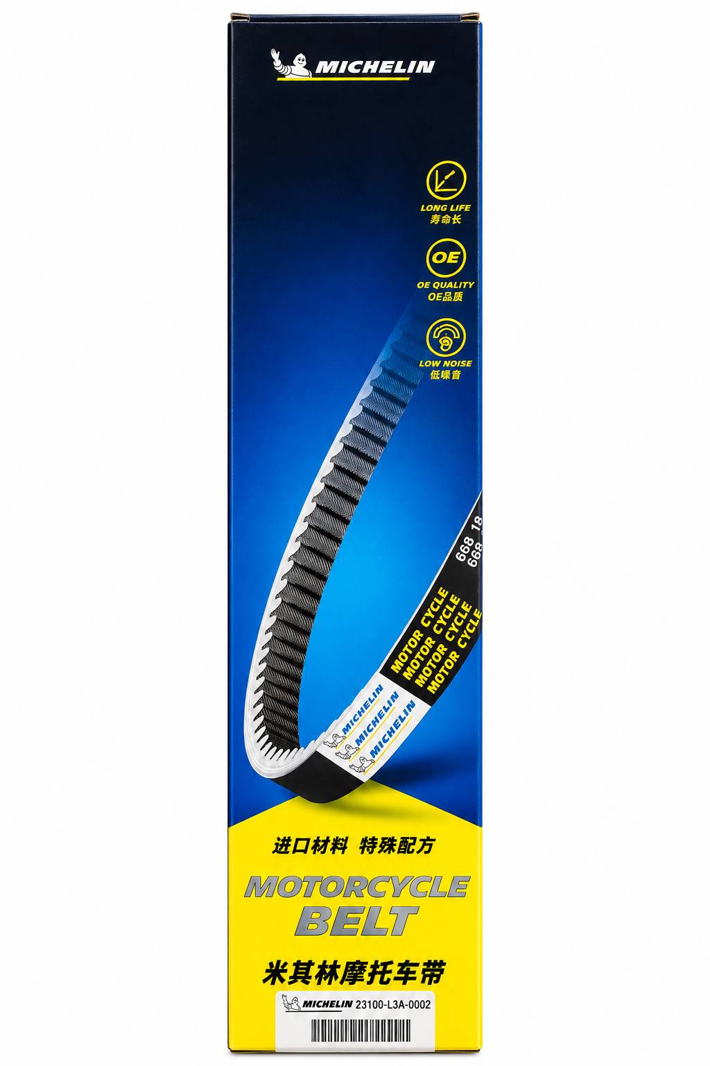 تسمه CVT اسکوتر SYM مدل 23100-L3A-0002 - Michelin